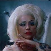 Otra noche de llorar Otra noche de llorar