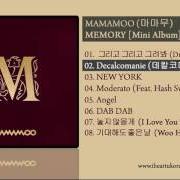 The lyrics MODERATO of MAMAMOO is also present in the album Memory (2016)