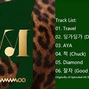 The lyrics ? (CHUCK) of MAMAMOO is also present in the album Travel (2020)