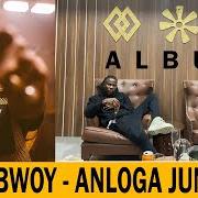 The lyrics GOOD MORNING of STONEBWOY is also present in the album Anloga junction (2020)