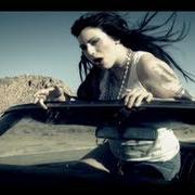 How to kill How to kill