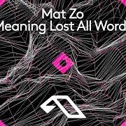 The lyrics NO WORDS of MAT ZO is also present in the album No words (2018)