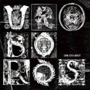 The lyrics DOUKOKU TO SARINU of DIR EN GREY is also present in the album Uroboros (2008)