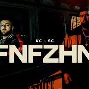 The lyrics BLESSED of KC REBELL & SUMMER CEM is also present in the album Fnfzhn (2021)