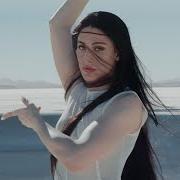 The lyrics BOO of ARCA is also present in the album Sola (2025)