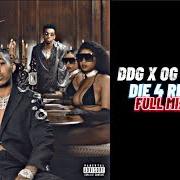 The lyrics RULE #1 of DDG is also present in the album Die 4 respect (2021)
