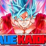 The lyrics UNSTERBLICH of OPFUTURE is also present in the album Blaue kaioken 2 (2020)