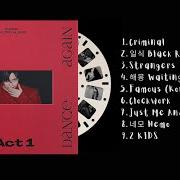 Never gonna dance again : act 1 - the 3rd album