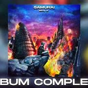The lyrics FANTASMA of BENY JR is also present in the album Samurai (2021)