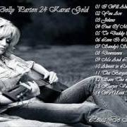 The lyrics EARLY MORNING BREEZE of DOLLY PARTON is also present in the album Coat of many colors (1971)