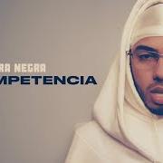 The lyrics CACHÉ of MYKE TOWERS is also present in the album La pantera negra (deluxe) (2024)
