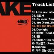 The lyrics I WANT TO of MINO (K) is also present in the album Take (2020)