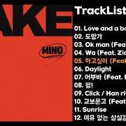 The lyrics RUN AWAY of MINO (K) is also present in the album Take (2020)