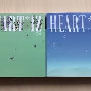 The lyrics VIOLETA of IZ*ONE is also present in the album Heart*iz (2019)