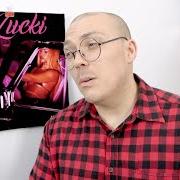 The lyrics PURPLE HEART SKI of LUCKI is also present in the album Sx mney dr*gs (2023)