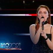 The lyrics NOEMI - "PRIMA DI ANDARE VIA" (NEFFA) CON NEFFA of SANREMO 2021 is also present in the album Duetti (2021)