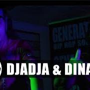 The lyrics PALACE of DJADJA & DINAZ is also present in the album Le revers de la médaille - partie 2 (2018)