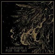 The lyrics FIRE, WALK WITH ME of HARAKIRI FOR THE SKY is also present in the album Arson (2018)