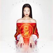 The lyrics SHANGHAI FREEWAY of FATIMA AL QADIRI is also present in the album Asiatisch (2014)