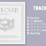The lyrics ? ? ? ???? (LOVE AGAIN) of SF9 is also present in the album Turn over (2021)