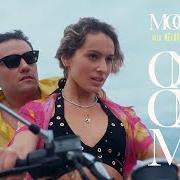 The lyrics JE SAIS CE QUE TU ES of MOODOID is also present in the album Moodoïd (2013)