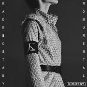 The lyrics BABY I'M OK of KADEBOSTANY is also present in the album Monumental (2019)