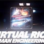 The lyrics KOMPUTERMUSIK of VIRTUAL RIOT is also present in the album German engineering (2018)