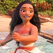 The lyrics WE KNOW THE WAY of MOANA is also present in the album Moana (2016)