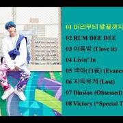 The lyrics LIVIN' IN of SUPER JUNIOR-D&E is also present in the album 'bout you (2018)