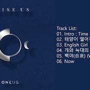 The lyrics BINGBING of ONEUS is also present in the album Raise us (2019)