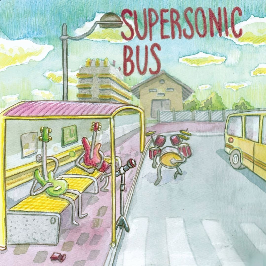 The lyrics BOMB IN THE MEADOW of SUPERSONIC BUS is also present in the album Supersonic bus (2022)