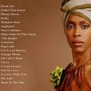 The lyrics BUMP IT of ERYKAH BADU is also present in the album World wide underground (2003)