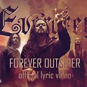 The lyrics WHERE AUGUST MOURN of EVERGREY is also present in the album Escape of the phoenix (2021)