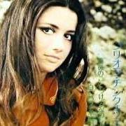 The lyrics BELLA CIAO of GIGLIOLA CINQUETTI is also present in the album Gigliola cinquetti in giappone (1974)