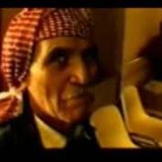 The lyrics TRUE BRON of AL MUKAWAMA is also present in the album Al mukawama (2003)