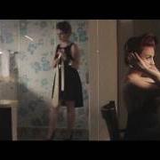Gone baby gone ep