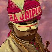 The lyrics THE HARDEST THING of GORILLAZ is also present in the album The mountain (2026)