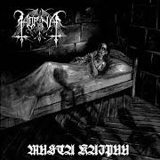 The lyrics UNOHDETUT KASVOT, UNOHDETTU ÄÄNI of HORNA is also present in the album Musta kaipuu (2009)