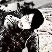 State of disgrace State of disgrace