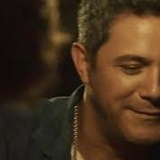 The lyrics LA VIDA QUE RESPIRA of ALEJANDRO SANZ is also present in the album Sirope (2015)