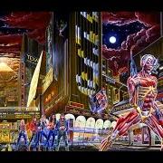 The lyrics DEJA-VU of IRON MAIDEN is also present in the album Somewhere in time (1986)