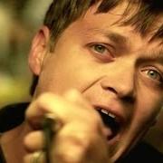 The lyrics THESE DAYS of 3 DOORS DOWN is also present in the album 3 doors down (2008)