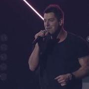 The lyrics SAME POWER of JEREMY CAMP is also present in the album I will follow (2015)