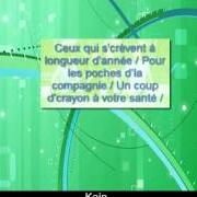 The lyrics LE VRAI MONDE of KAIN is also present in the album Le vrai monde (2011)