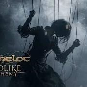 The lyrics ASHEN WORLD of KAMELOT is also present in the album Dark asylum (2026)
