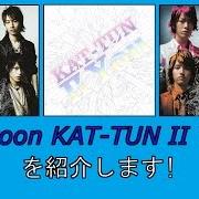 The lyrics PEAK of KAT-TUN is also present in the album Cartoon kat-tun ii you
