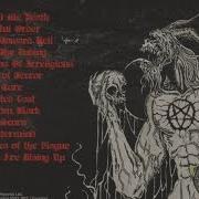 The lyrics THE DEAD ARE RISING UP of KRISIUN is also present in the album Arise from blackness (2012)
