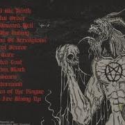 The lyrics PROPHECIES OF THE PLAGUE of KRISIUN is also present in the album Arise from blackness (2012)