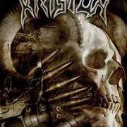 The lyrics FATHER'S PERVERSION of KRISIUN is also present in the album Assassination (2006)