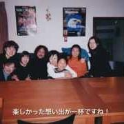 Yoshiaki Ohuchi